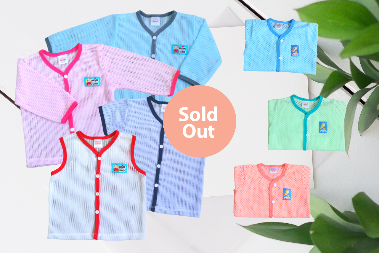 Baby apparel manufacturer Malaysia Happiness Garment